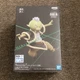 BANPRESTO Gobta Otherworlder vol.11 Figure That Time I Got Reincarnated As A Sl&hellip;