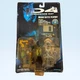 Independence Day Area 51 Micro Battle Playset ID4 1996 Trendmasters - NEW Sealed
