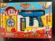 TAKARA B-Daman Bakugaiden Bida Shooting Game 1998 Retro Toy MISB (BOMBERMAN GUN)