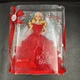 Mattel Holiday Barbie 30th Anniversary Blonde Doll 2018 Signature Series Blonde