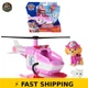 PAW Patrol Skye Rescue Fire Chopper with Figure & Accessories
