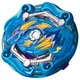 Takara Tomy Cosmo Dragon Vanguard Revolve Beyblade Burst GT Rise B-153 US SELLER