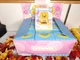 Miniso Disney Winnie the Pooh Vinyl Plush Pendant Blind Box &ndash; The Secret. Sealed