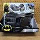 DC COMICS LARGE BATMOBILE BATMAN PLAYSET WITH BATMAN ACTION FIGURE *BRAND NEW!*