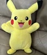 Pokemon Pikachu Licensed 8 Inch Plush Wicked Cool Toys