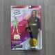 Mego Action Jackson 8 Inch Figure Sealed 2018 Retro Classic Adventure Figure