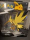 Jazwares Pok&eacute;mon 6" Inch Articulated Zapdos Select Figure Wave 2