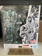 Bandai S.H. Figuarts Dragon Ball Z Metal Cooler Brand New Shf Toy Gift in Hand