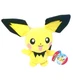 Pok&eacute;mon PiKACHU Plush WCT Exclusive Toy 8" Wicked Cool Toys VHTF New 95244