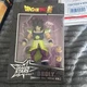 Bandai Dragon Ball Super- Dragon Stars Series 19:BROLY(Super Ver.) Action Figure