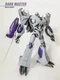 APC Toys APC-004 Dark Master (Megatr0n)