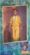 The Golden Girls Blanche Devereaux 8" Action Figure 2018 New By NECA