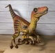 Adventure Force VELOCIRAPTOR Dinosaur Figure Realistic Walmart WM84495