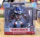 Jada Transformers Authentic Metalfigs Die Cast OPTIMUS PRIMAL Figure