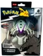Pok&eacute;mon Golisopod PKW3204 Select Action Figure Jazwares 2024