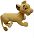 Disney 2002 SIMBA Large Lion King Plush 18" x 16" Stuffed Animal Toy 