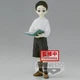 Gadget - Demon Slayer: Banpresto - Kimetsu No Yaiba Demon Series - Vol.6 (B: Muz