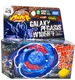Galaxy Pegasus W105R2F Beyblade Metal Masters BB-70 &ndash; New (Repro)