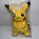 Sanei Pokemon All Star Collection PP01 Pikachu 7" Stuffed Plush Authentic