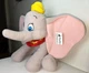 Disney Dumbo Plush Disney Parks Stuffed Animal 14" NEW NWT, Authentic, ORIGINAL.