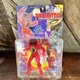 Vintage Kenner Lava Planet Alien Predator - 1986 - NIB