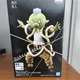 BANPRESTO Gobuta Otherworlder Vol.10 Figure That Time I Got Reincarnated As A S&hellip;