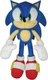 Sonic  Plush 14" Great Eastern GE-52749 New with Tags On Hand