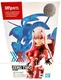 Darling in the Franxx Zero Two Figure 5.51in PVC BANDAI S.H. Figuarts Japan Used