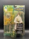 MOC 1998 LOTR Middle Earth Toys Gandolf in Fangorn ME003 Limited Edition NEW