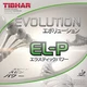 Tibhar Table Tennis Rubber Evolution EL-P (Spin-oriented High Tension) BT146245