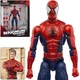Marvel Legends MAXIMUM SERIES SPIDER-MAN ACTION FIGURE NEW IN HAND READY TO SHIP