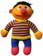 Vintage 1985 Playskool Sesame Street ERNIE 11&rdquo; Plush Doll - 72900 Nice Condition
