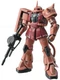 BANDAI RG 1/144 MS-06S ZAKU II Char's Custom Plastic Model Kit from Japan