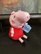 Peppa Pig Plush Toy Stuffed Animal 6&rdquo; &ndash; Official Licensed Toy New NWT