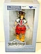New LIMIT FORM SORA Disney Kingdom Hearts Diamond Select Action Figure Toy NIB