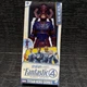 Hasbro Fantastic Four: Marvel Studios Galactus 14&rdquo; Action Figure RARE NEW