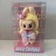 Pop Mart Labubu 'Let's Checkmate the Queen' Collectible Sealed Box