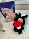 Baby Three Lily Rabbit Town V3 confirmed Black Rabbit. Authentic. New US Seller