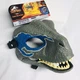 Jurassic World BLUE Velociraptor Mask New Raptor Dinosaur Rare Park Costume JP