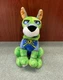 Scoob! Scooby Doo Movie Dynomutt 6" Stuffed Plush Robot Dog Green Metal