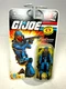 2008 Gi Joe Cobra Anti-Armor Trooper Action Figure Hasbro Unopened