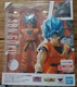 S.H.Figuarts Super Saiyan God Son Goku SSGSS Bandai Action Figure damaged box