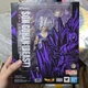 In Sotck Bandai S.H.Figuarts Dragon Ball  Son Gohan Beast Exclusive Action Figur