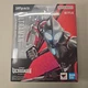 Open Box S.H. Figuarts Ultraman Rising Action Figure Toy Display Bandai/Netflix