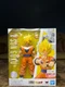 Bandai S.H. Figuarts Dragon Ball Z Super Saiyan Son Goku Full Power Figure NIB!