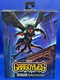 Disney Gargoyles Demona Ultimate NECA Action Figure NEW
