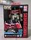 Hasbro Transformers One Studio Series 112 Deluxe Optimus Prime 6" Action Figure 