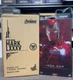 Hot Toys Mms528-D30 Iron Man Mk85 Avengers 4 Normal Ver. Action Figure In Stock