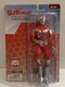 Ultraman 8" Action Figure 14 Points Articulation Mego 2020