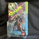 McFarlane Toys 1996 Series 5 Viking Spawn 6" Ultra Action MOC Brown variant